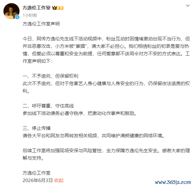 著述配图-2