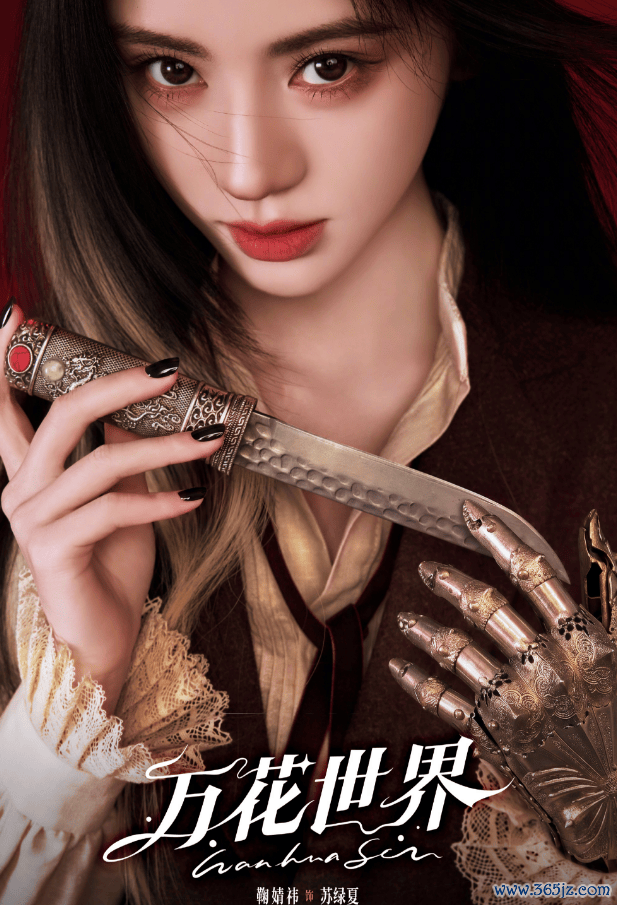 著述配图-2